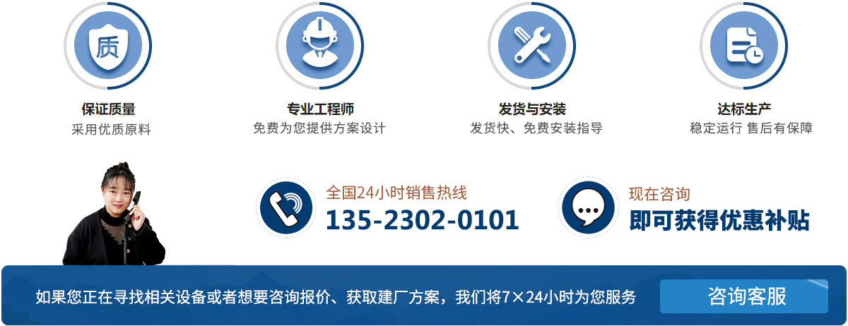 咨詢(xún)
